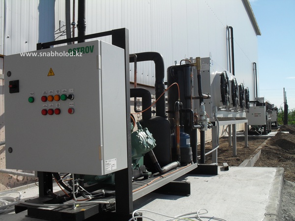 Endüstriyel soğutma ekipmanları