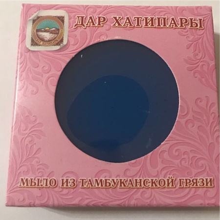 Мыло ручной работы для проблемной кожи