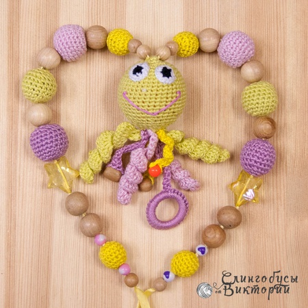 Слингобус с забавной игрушкой Осьминожка в желтом