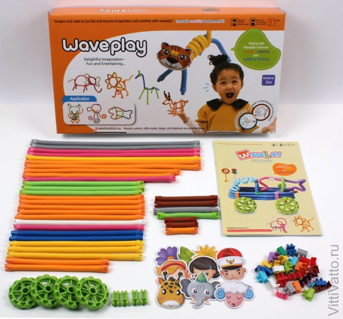 Waveplay 30-B Oyuncak seti