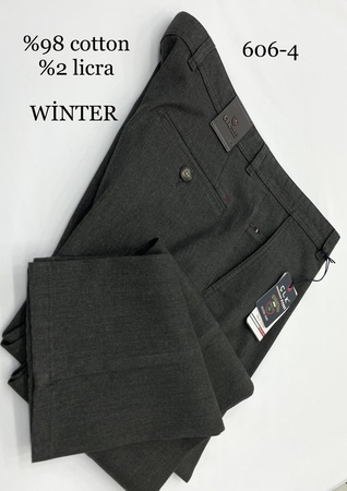 ХЛОПКОВАЯ ЛИКРА ( 606)