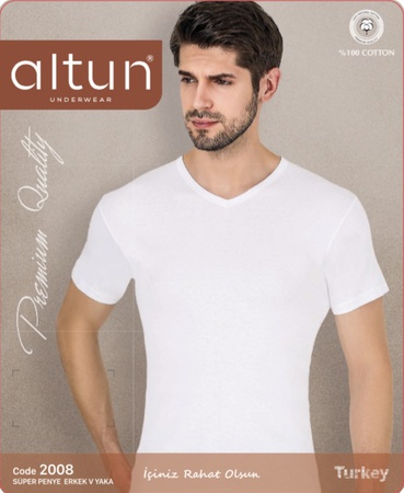 Atlet boxer pijama kilot