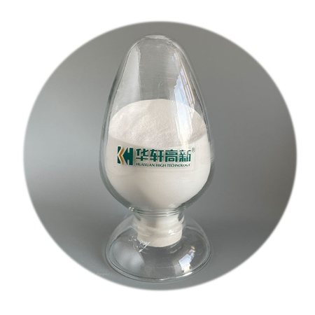 PC-303E Polycarboxylate Superplasticizer Powder(For Cement-based materials)