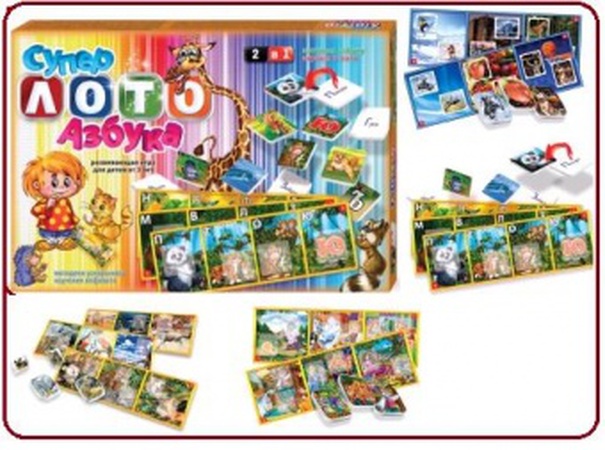 Игра настольная "СУПЕР ЛОТО-АЗБУКА"