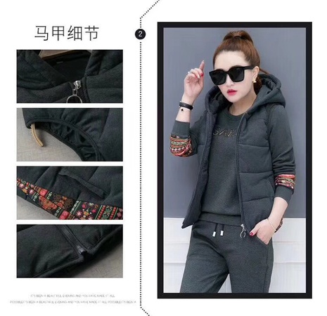 Женский спортивный костюм (осень-весна)