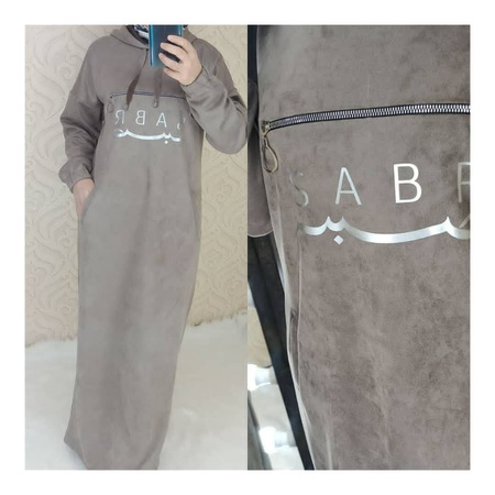 Классический мусульманские хиджабы