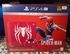 Sony PlayStation 4 Pro 1TB Spider Man Spiderman Limited Edition