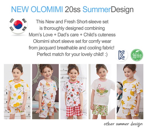 Güney Kore&#39;den çocuk giyim - Olomimi