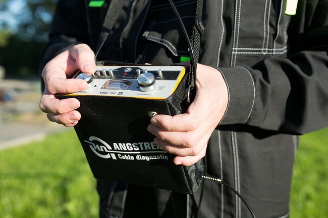 Приемник поисковый ПП-500А