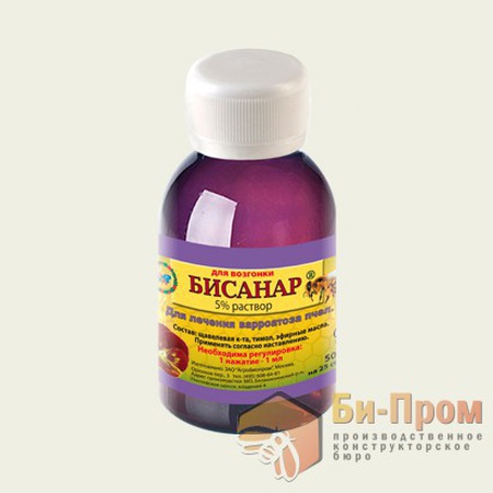 БИСАНАР ДЛЯ ВОЗГОНКИ (50мл.)