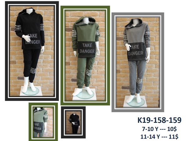 KAPŞONLU FİLELİ EŞOFMAN TAKIM