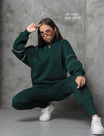 Спортивные костюмы