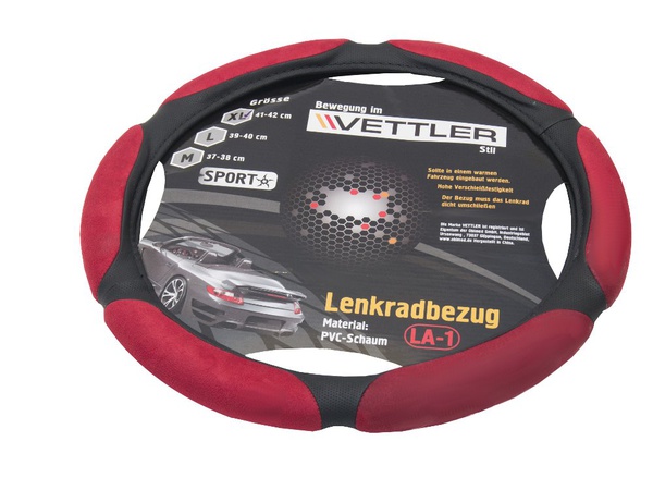 Чехлы салонные и оплетки рулевые