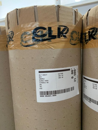 1. Качественная перфорированная бумага 162 см 100 гр.