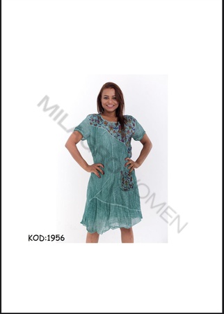 Женская, Мужская и Детская одежда