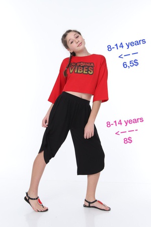 Детская одежда