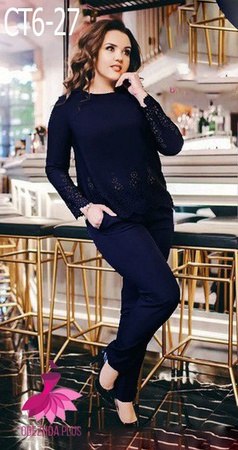 Костюм Двойка