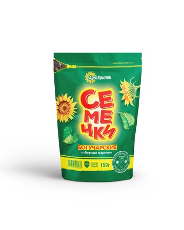 Tohumlar, casinoki, helva