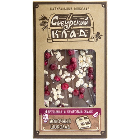 Молочный шоколад, брусника и жмых кедрового ореха "Сибирский Клад", 100 г