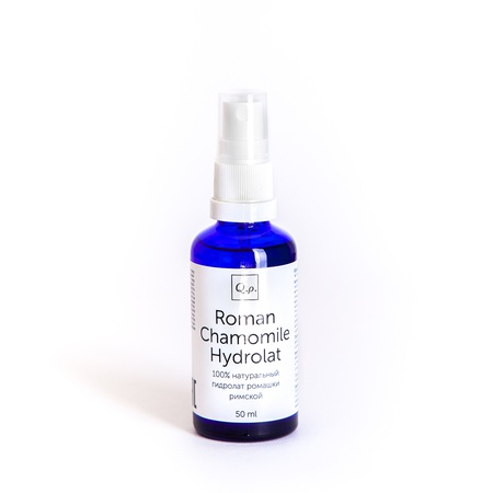 Натуральный Гидролат Ромашки римской 50 мл.