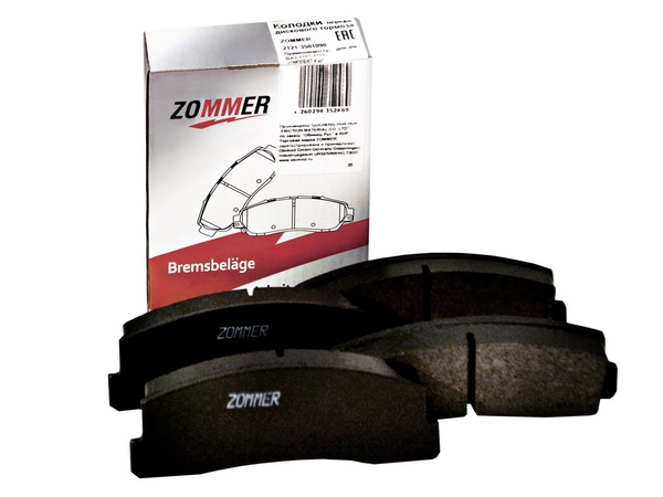 Колодки тормозные