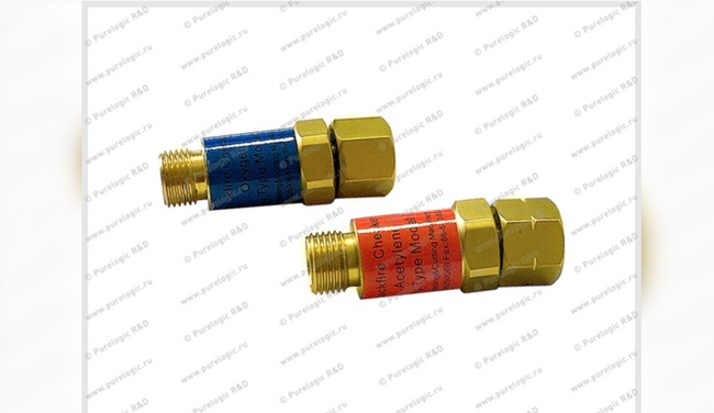 Огнепреградительные обратные клапаны