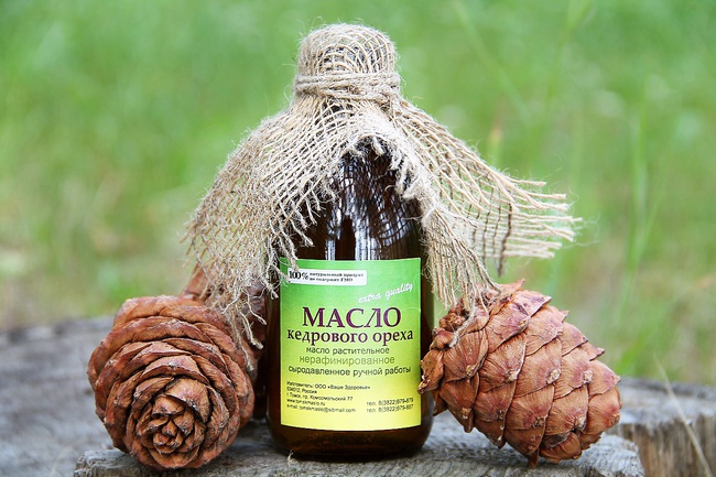 Soğuk Pres Çam Fıstığı Yağı