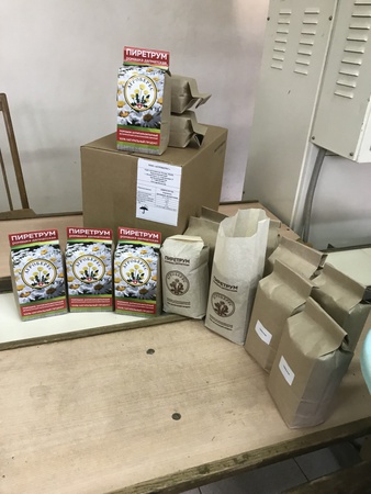 Антипаразитарный ветеринарный порошок "ПИРЕТРУМ"