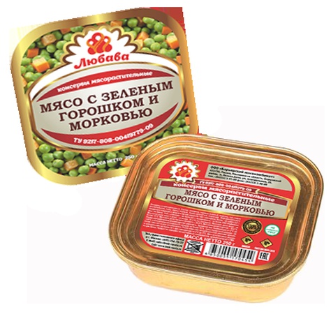 Fleisch- und Gemüsekonserven im Sortiment