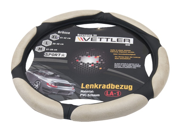 Чехлы салонные и оплетки рулевые