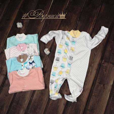 Комбинезон со следом