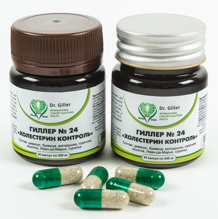 №24 "Холестерин в норме "
