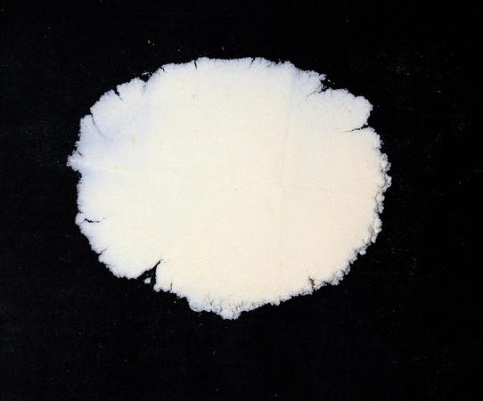 Элпис АРОМА Экстракт чёрного перца 1:1 СО2