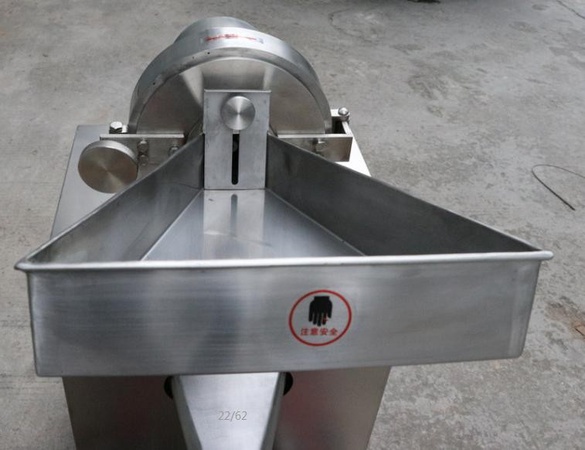 Универсальная мельница