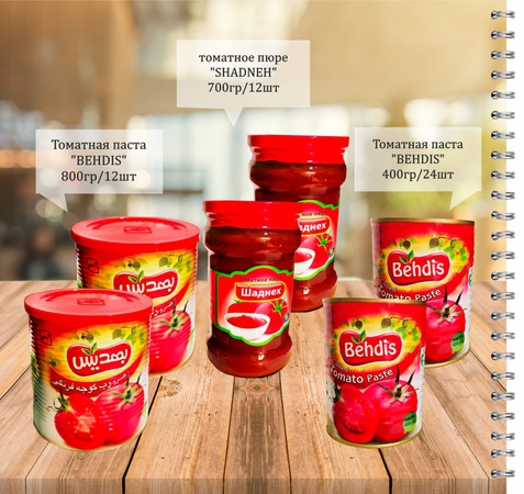 Томатная паста Иран