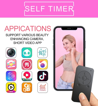 Многофункциональный пульт управления для мобильных ( Tik tok remote control)