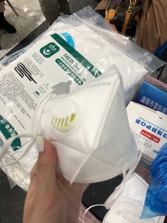 Solunum maskesi KN95