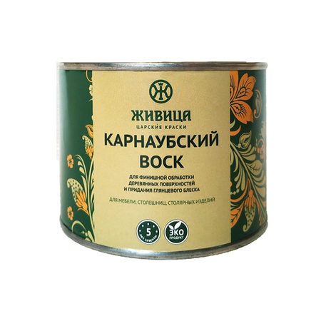 Масла, карнаубский воск, живичный скипидар для пропитки древесины серии "ЖИВИЦА СТАНДАРТ"