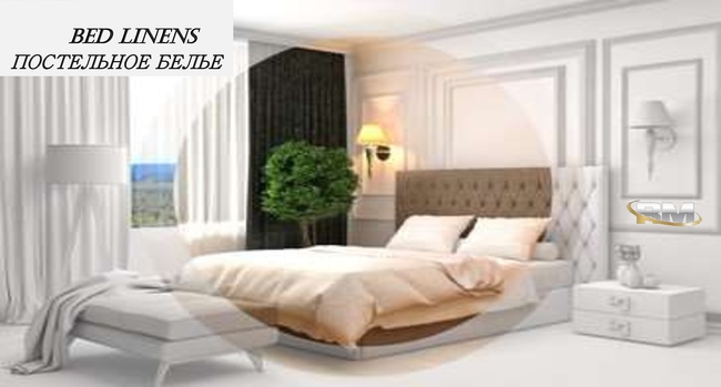 FLANEL DOUBLE BED LINEN SET