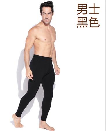 Осенние и зимние мужские брюки из чистого кашемира, тонкие бесшовные тонкие женские кашемировые брюки, длинное нижнее белье, облегающие теплые леггинсы