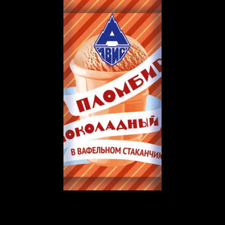 PLOMBER 15% CHOCOLATE