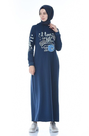 Мусульманская одежда