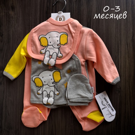 Комплект для малыша