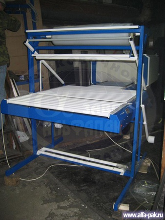 Альфапак-550М1Р