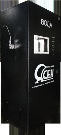 Soda su makinesi AV-3, UOGV-4