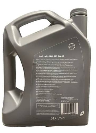 Моторные масла Shell 5W-30