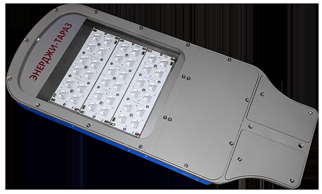 LED lamba ET-SL75