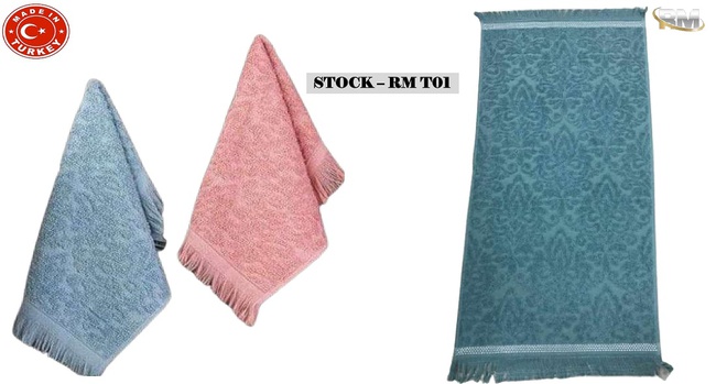 Полотенце банное, Полотенце для ванной