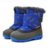 NORDMAN KÜÇÜK BİR ÇOCUK SNOWBOOTS İZOLELİ
