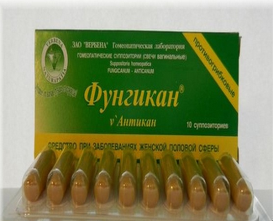 Свечи Фунгикан-Антикан при грибковых кольпитах